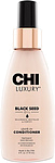 CHI Luxury Black Seed Oil Leave-In Conditioner