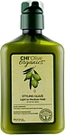 CHI Olive Organics Styling Glaze