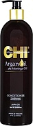 CHI Argan Oil Conditioner