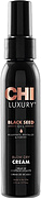 CHI Luxury Black Seed Oil Blow Dry Cream