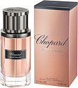 Chopard Rose Malaki