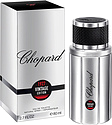 Chopard 1927 Vintage Edition