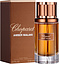 Chopard Amber Malaki