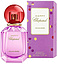Chopard Happy Chopard Felicia Roses