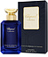 Chopard Neroli a la Cardamome du Guatemala