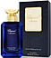 Chopard Vetiver d`Haiti au The Vert