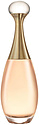 Christian Dior J'adore Voile de Parfum