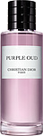Christian Dior Purple Oud
