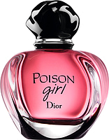 Christian Dior Poison Girl