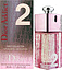 Christian Dior Addict 2 Girly Collector 