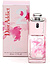Christian Dior Addict 2 Summer Litchi