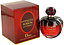 Christian Dior Poison Hypnotic Eau Sensuelle