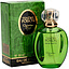 Christian Dior Poison Tender
