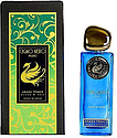 Cigno Nero Araba Fenice