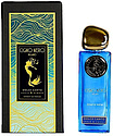 Cigno Nero Dolce Canto