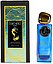 Cigno Nero Dolce Canto