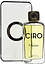 Ciro Maskee