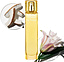 Clinique My Happy Lily of the Beach