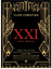 Clive Christian Noble XXI Art Deco Blonde Amber 
