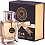 CnR Create Aquarius for Men