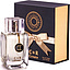 CnR Create Gemini for Men