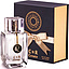 CnR Create Leo for Men