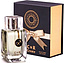 CnR Create Sagittarius for Men