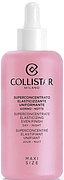 Collistar Elasticizing Even Finish Day-Night