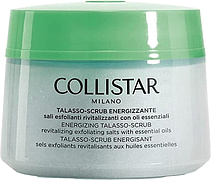 Collistar Energizing Talasso Scrub Revitalizing Exfoliating Salts