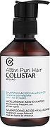 Collistar Hyaluronic Acid Shampoo