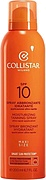 Collistar Moisturizing Tanning Spray SPF10