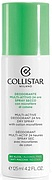Collistar Multi Active Deodorant 24h Dry Spray
