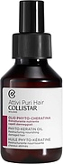 Collistar Phyto-Keratin Oil