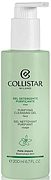 Collistar Purifying Cleansing Gel Face