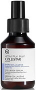 Collistar Serum Collagene
