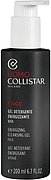 Collistar Uomo Gel Detergente Energizzante