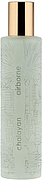 Comme des Garcons Chalayan Airborne