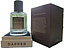 Comporta Perfumes Dapper