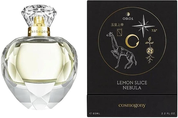 Cosmogony Lemon Slice