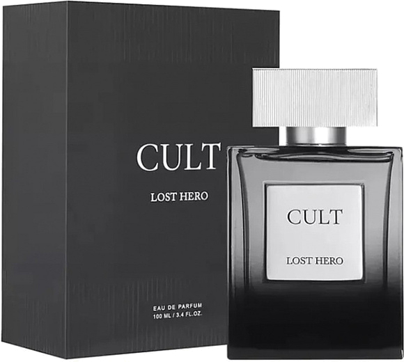Cult Lost Hero
