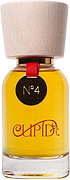 Cupid Perfumes Cupid No 4