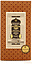 Czech & Speake Frankicense and Myrrh