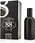 Czech & Speake No 88