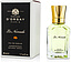 D`Orsay Le Nomade Pour Homme