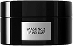 David Mallett Mask No. 2 Le Volume