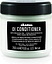 Davines Oi Conditioner