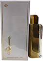 Dazzling Perfume Alto Gold