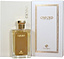 Dazzling Perfume Oxford Extreme