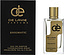 De Lavie Parfums Enigmatic