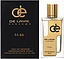 De Lavie Parfums Li.33